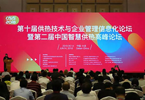 金沙城js9线路检测中心(中国)股份有限公司