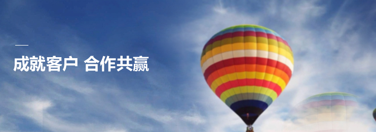 金沙城js9线路检测中心(中国)股份有限公司